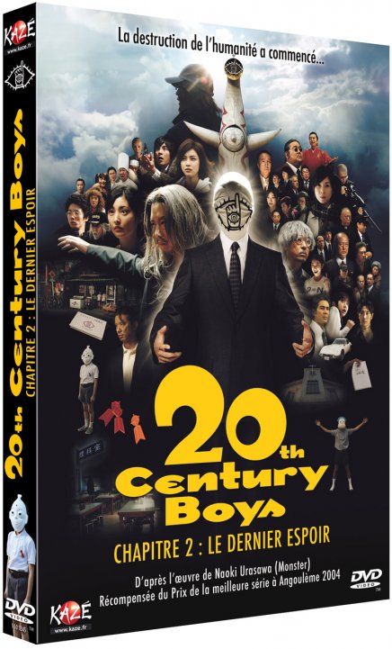 Test DVD Test DVD 20th Century Boys Chapitre 2 : Le Dernier Espoir
