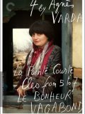 4 by Agnès Varda - Box Set