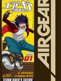 Air Gear - Box collector 1
