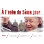 À l'aube du cinquième jour - Menu DVD du 15/07/2008