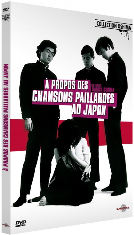 Test DVD Test DVD A Propos des Chansons Paillardes au Japon