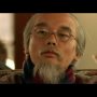 A World Without Thieves - Menu DVD du 19/02/2008