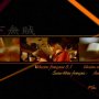 A World Without Thieves - Menu DVD du 19/02/2008