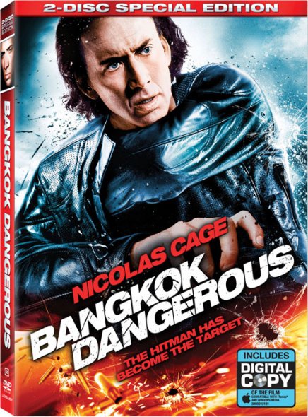 Tout sur Bangkok Dangerous en DVD et Blu-ray