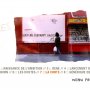 Basquiat - Menu DVD du 07/02/2008 Basquiat - Menu DVD du 07/02/2008