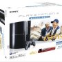 Un pack Playstation 3 / Bienvenue chez les Ch'tis - Jaquette du 29/08/2008 Un pack Playstation 3 / Bienvenue chez les Ch'tis - Jaquette du 29/08/2008