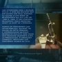 Blade Runner: Final Cut - Ultimate Collector's Edition - Menu DVD du 23/11/2007