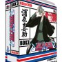 Bleach - Box 3 - Jaquette du 03/05/2008