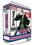 Bleach - Box 3