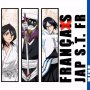 Bleach - Box 5 - Menu DVD du 04/07/2008 Bleach - Box 5 - Menu DVD du 04/07/2008