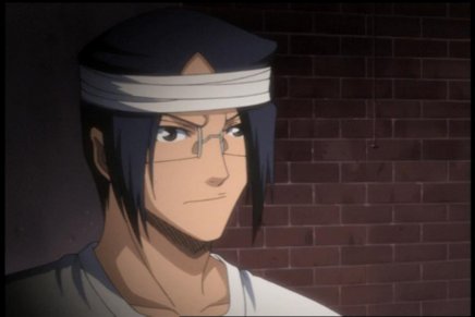 Bleach - Episodes 64 à 79