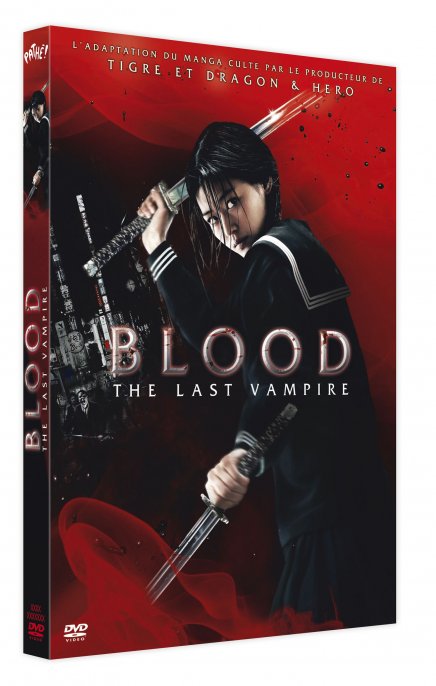 Test DVD Test DVD Blood : The Last Vampire