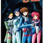 Bubblegum Crisis - Vol 1 - Jaquette du 14/04/2008
