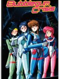 Bubblegum Crisis - Vol 1