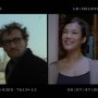 Ce soir, je dors chez toi - Menu DVD du 16/04/2008