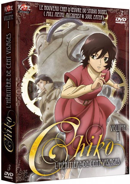 Test DVD Chiko, l'héritière de Cent-Visages - Coffret 1