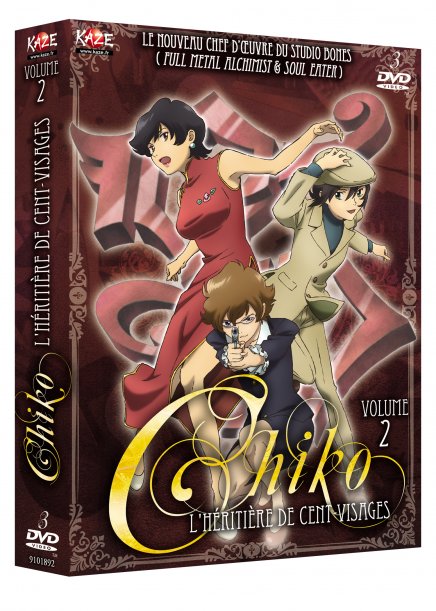Test DVD Chiko, l'héritière de Cent-Visages - Coffret 2