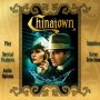 Chinatown (édition spéciale) - Menu DVD du 04/12/2007