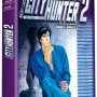 City Hunter 2 - Coffret 2 - Jaquette du 27/06/2008 City Hunter 2 - Coffret 2 - Jaquette du 27/06/2008