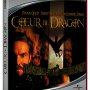 Universal : tous les HD-DVD de Février - Jaquette du 12/12/2007 Universal : tous les HD-DVD de Février - Jaquette du 12/12/2007