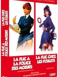 Coffret 2 DVD : La Flic à la Police des Mœurs - La Flic chez les Poulets