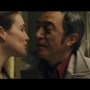 Comme ton père - Menu DVD du 30/06/2008