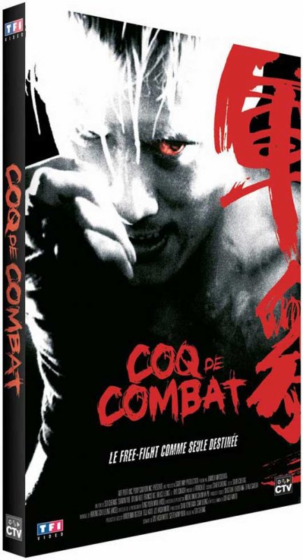 Test DVD Test DVD Coq de combat