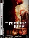 Dans l'ombre du loup