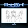 Death Note - Box 2 - Menu DVD du 05/08/2008