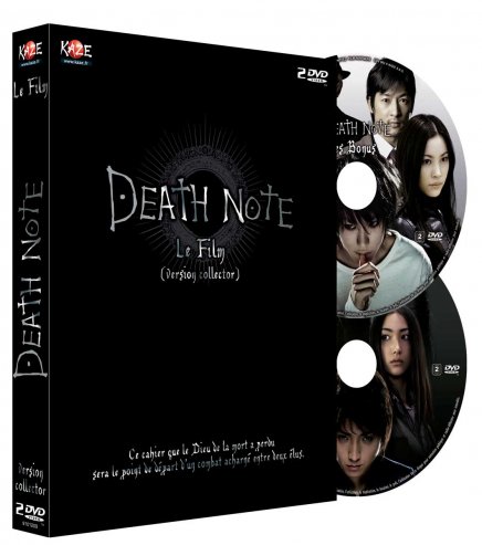 Test DVD Death Note - Collector