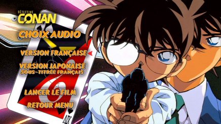 Détective Conan : La 14ème Cible (en cours)