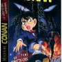 Detective Conan : Le Gratte-Ciel Infernal - Jaquette du 17/01/2008