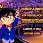 Détective Conan : Le Gratte-Ciel Infernal - Menu DVD du 17/01/2008