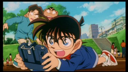 Détective Conan : Le Gratte-Ciel Infernal