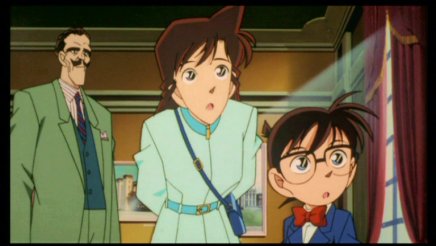 Détective Conan : Le Gratte-Ciel Infernal