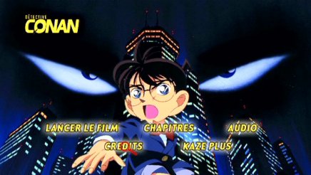 Détective Conan : Le Gratte-Ciel Infernal