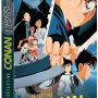 Détective Conan : Le Magicien de la Fin de Siècle - Jaquette du 09/04/2008
