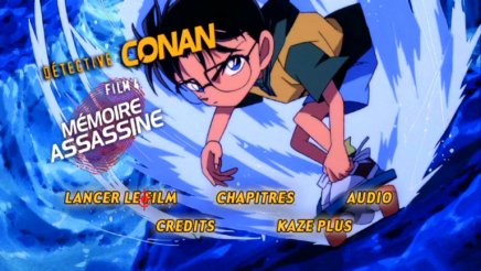 Détective Conan : Mémoire assassinée