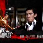 Duel Sauvage - Menu DVD du 28/10/2007