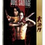 Shaw Brothers : la dernière vague - Jaquette du 30/10/2007 Shaw Brothers : la dernière vague - Jaquette du 30/10/2007
