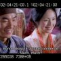 Elixir of Love - Menu DVD du 02/03/2008