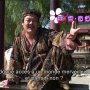 Elixir of Love - Menu DVD du 02/03/2008