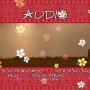 Elixir of Love - Menu DVD du 02/03/2008