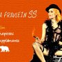 Elsa Fraulein SS - Menu DVD du 17/06/2008