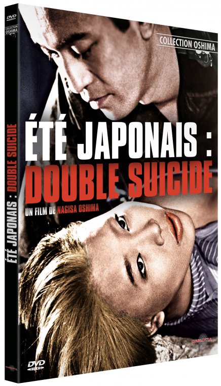 Test DVD Eté japonais : double suicide