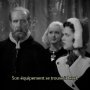 Flash Gordon Conquers the Universe - Menu DVD du 18/03/2008