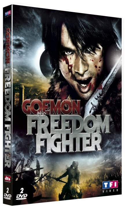Test DVD Test DVD Goemon