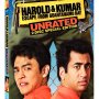 Harold et Kumar reviennent en DVD - Jaquette du 23/06/2008
