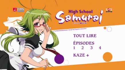 High School Samurai l intégrale