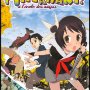 Himawari - Vol. 1 - Jaquette du 05/04/2008